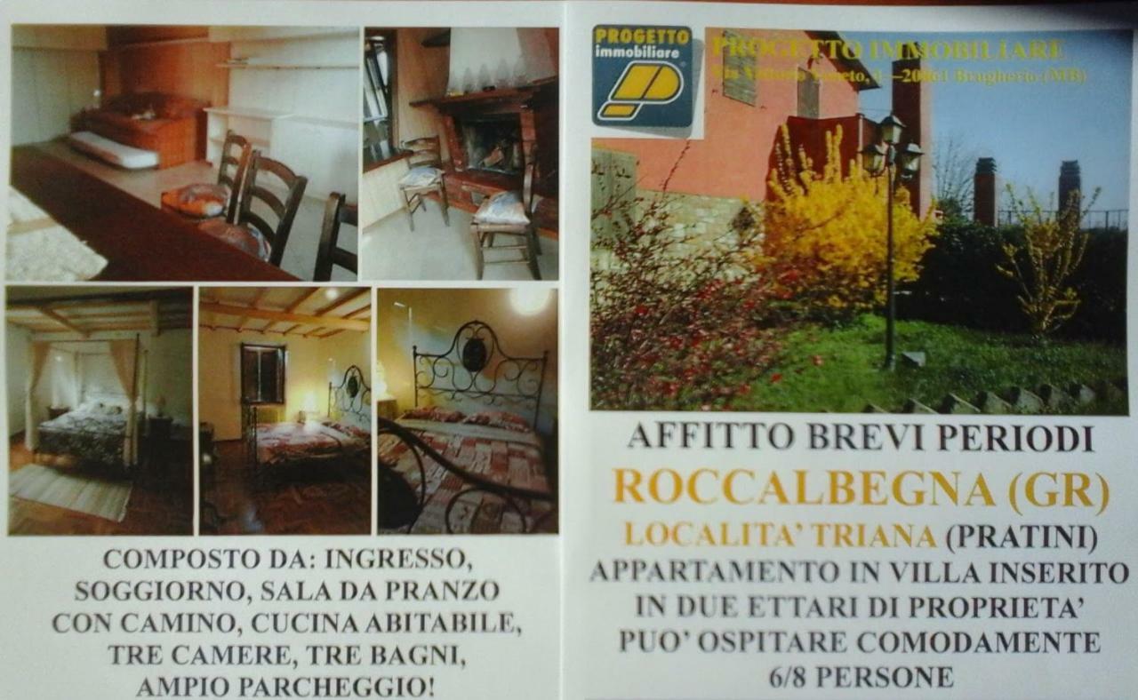 Отель Casa Bindi Triana Экстерьер фото