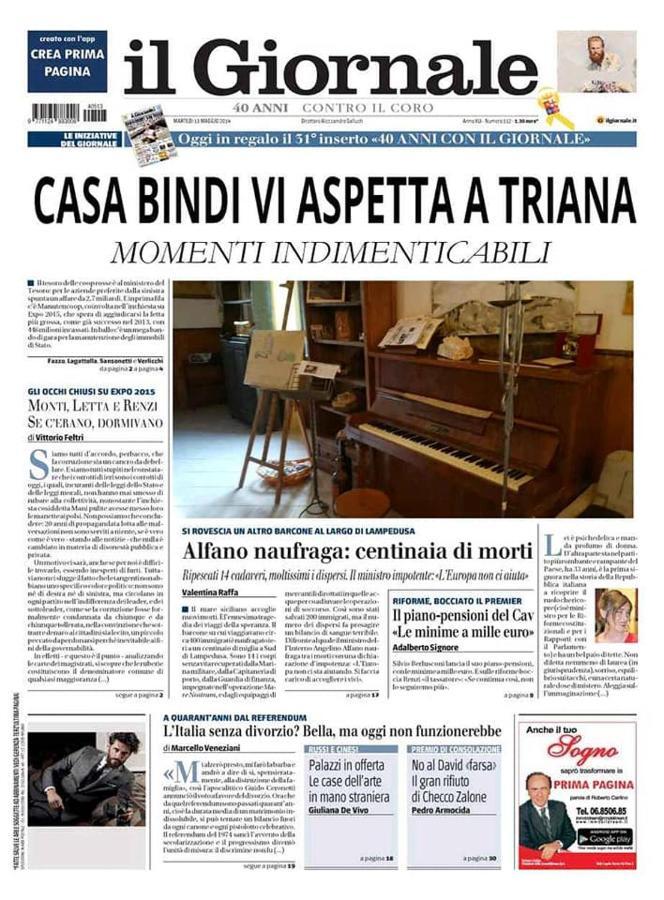 Отель Casa Bindi Triana Экстерьер фото